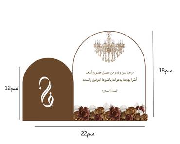 صورة مصغرة 6