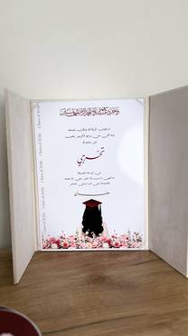 صورة مصغرة 6