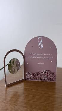 صورة مصغرة 3