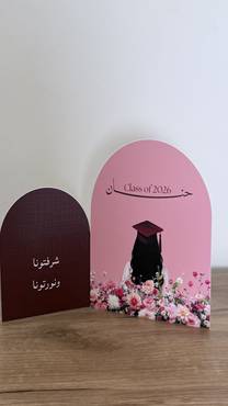 صورة مصغرة 5