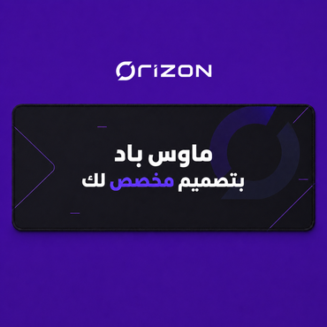 صورة مصغرة 1