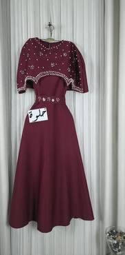 صورة مصغرة 1