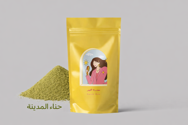 صورة مصغرة 2