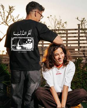 صورة مصغرة 3