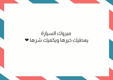 صورة مصغرة 10