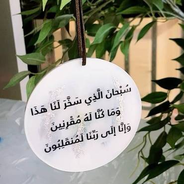 صورة مصغرة 7