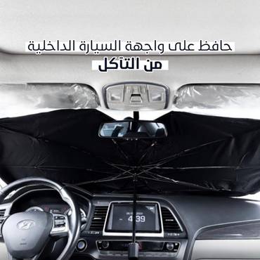صورة مصغرة 4