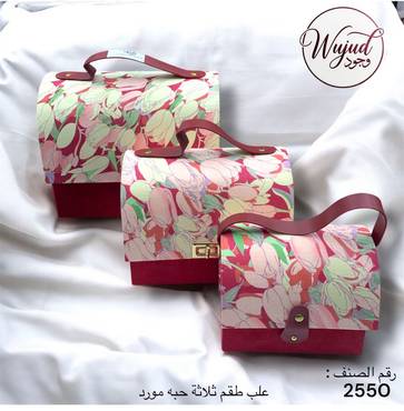 صورة مصغرة 2