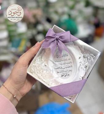 صورة مصغرة 3