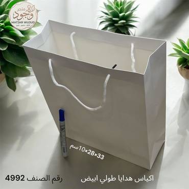 صورة مصغرة 1