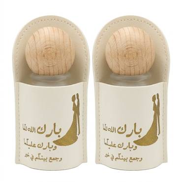 صورة مصغرة 2