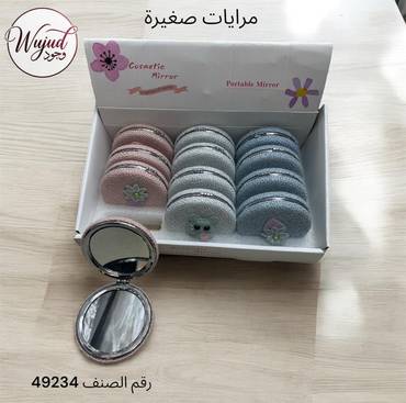صورة مصغرة 5