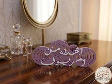 صورة مصغرة 2
