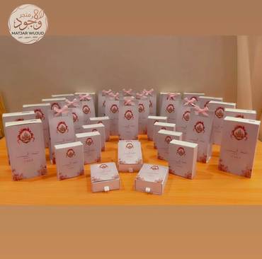 صورة مصغرة 2