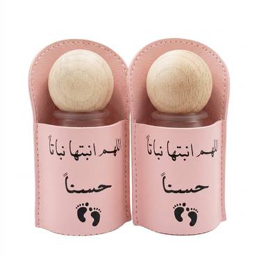 صورة مصغرة 2