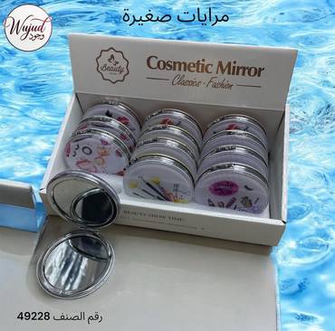 صورة مصغرة 6