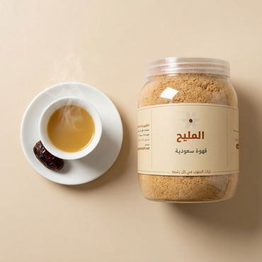 صورة مصغرة 2