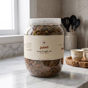 صورة مصغرة 2