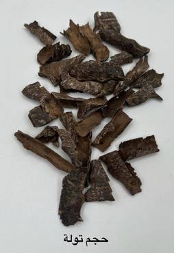 صورة مصغرة 4