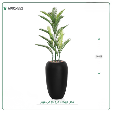 صورة مصغرة 5