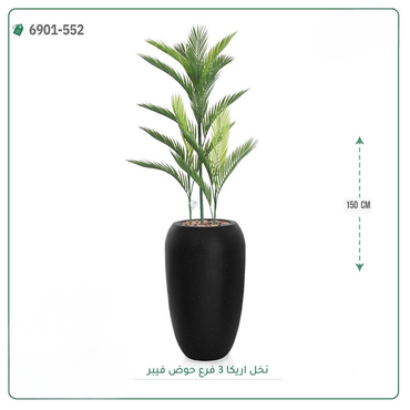 صورة مصغرة 1