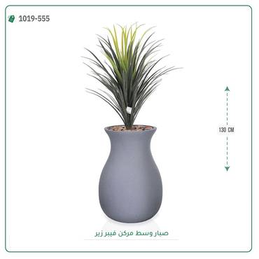 صورة مصغرة 5