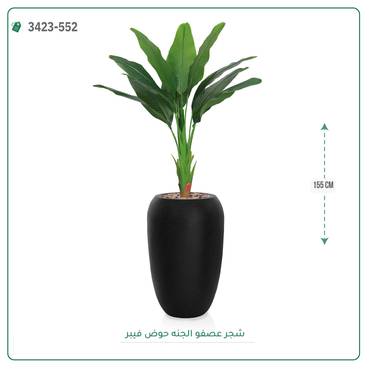 صورة مصغرة 8