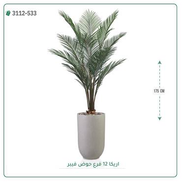 صورة مصغرة 4