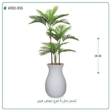 صورة مصغرة 4