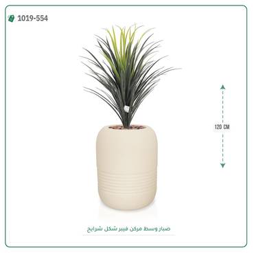 صورة مصغرة 5