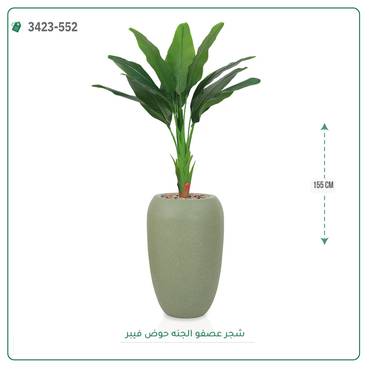صورة مصغرة 4