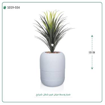 صورة مصغرة 4