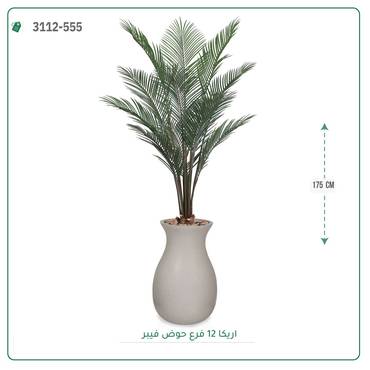 صورة مصغرة 6