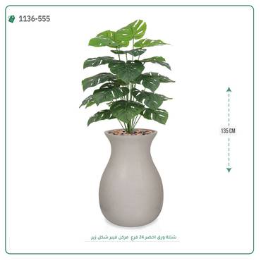 صورة مصغرة 3