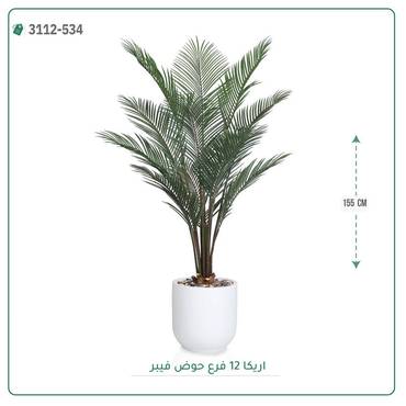 صورة مصغرة 1