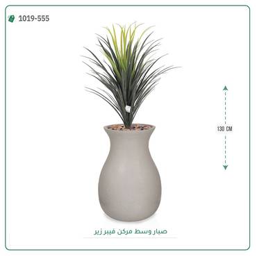 صورة مصغرة 6