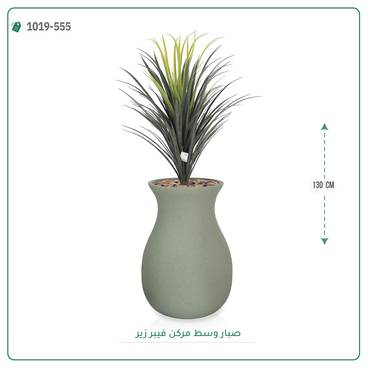 صورة مصغرة 8