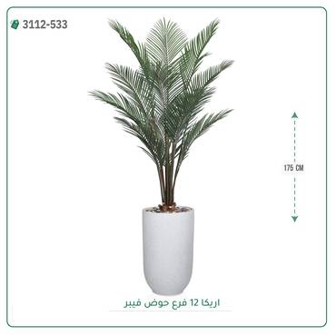 صورة مصغرة 1