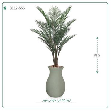 صورة مصغرة 1