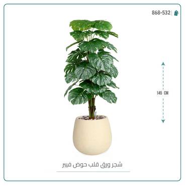 صورة مصغرة 4