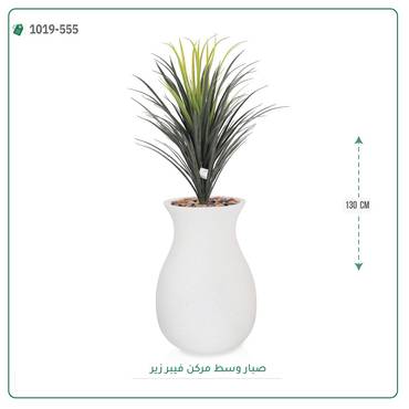 صورة مصغرة 7