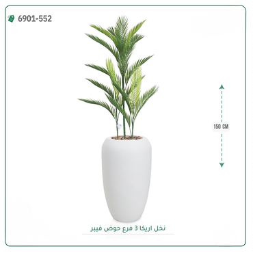 صورة مصغرة 4