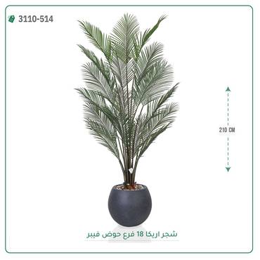 صورة مصغرة 1
