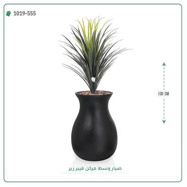 صورة مصغرة 3