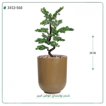 صورة مصغرة 1