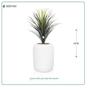 صورة مصغرة 1