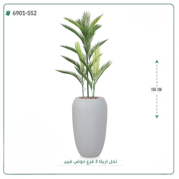 صورة مصغرة 6
