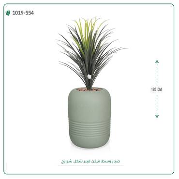 صورة مصغرة 2