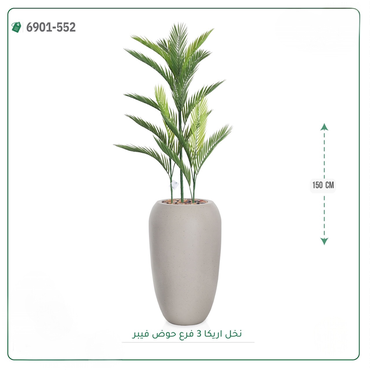 صورة مصغرة 3