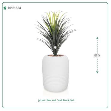 صورة مصغرة 3